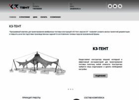 K3-tent.ru thumbnail