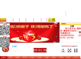 K3qq.com thumbnail
