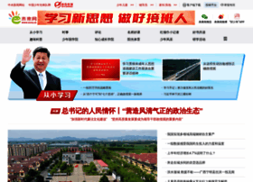 K618.cn thumbnail