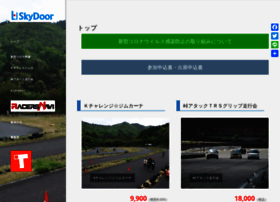 K660.net thumbnail