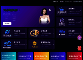 K7187.cn thumbnail