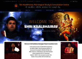 Kaalbhairavastro.com thumbnail