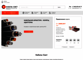 Kabel-c.ru thumbnail