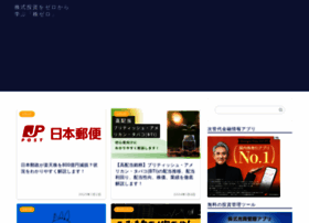 Kabu-zero.com thumbnail