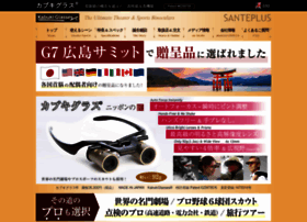 Kabukiglasses.com thumbnail