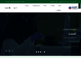 Kacst.gov.sa thumbnail
