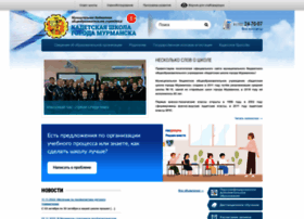 Kadet-murmansk.ru thumbnail
