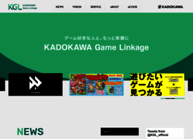 Kadokawagamelinkage.jp thumbnail