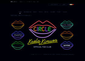 Kaela-circle.com thumbnail