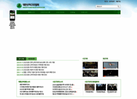 Kafrescue.or.kr thumbnail