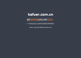 Kafuer.com.cn thumbnail