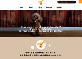 Kafukafu Jp At Wi Kafukafu カフカフ japan Kafukafu Jp At Wi Kafukafu カフカフ japan