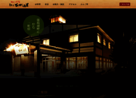 Kagariya.cc thumbnail