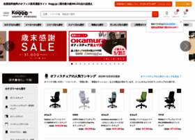 Kagg.jp thumbnail Kagg.jp thumbnail