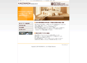 Kagiwada.jp thumbnail
