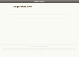 Kagurahai.com thumbnail