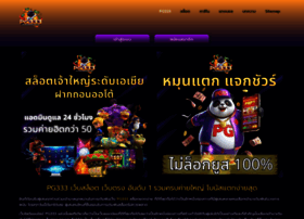 Kahanne.com thumbnail