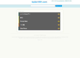 Kaido1091.com thumbnail