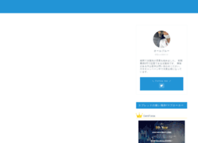 Kaigaifxnopartner.com thumbnail