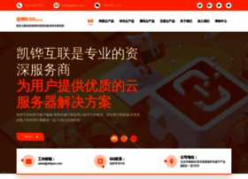 Kaihuacloud.net thumbnail