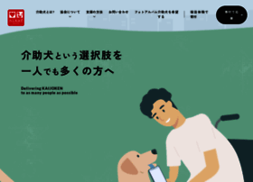 Kaijoken.or.jp thumbnail