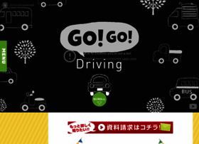 Kainan-ds.com thumbnail