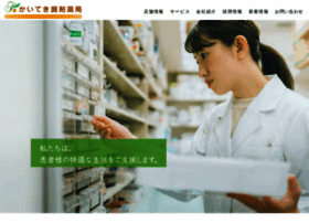 Kaiteki-pharma.co.jp thumbnail