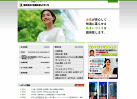 Kaiteki-sumai.co.jp thumbnail