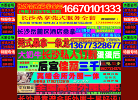 Kaixinmm.info thumbnail Kaixinmm.info thumbnail