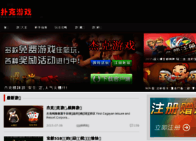 Kaiy.net thumbnail