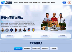 Kaiyun-sports.cc thumbnail