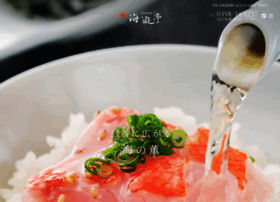 Kaiyuutei.com thumbnail