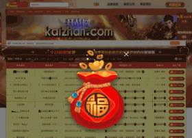Kaizhan.com thumbnail