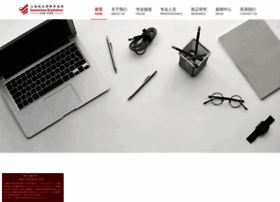 Kaizhenglaw.com thumbnail