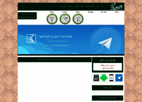 Kajex.com thumbnail Kajex.com thumbnail