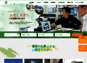 Kaji-kawa.jp thumbnail