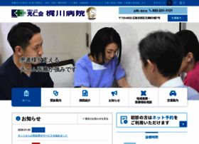 Kajikawa.or.jp thumbnail