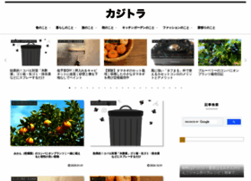 Kajitora.com thumbnail