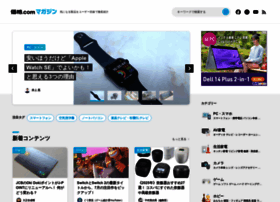 Kakakumag.com thumbnail