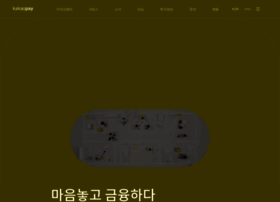 Kakaopay.com thumbnail