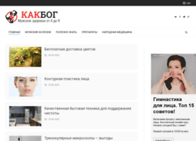Kakbog.com thumbnail