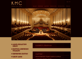 Kakhidzemusiccenter.com thumbnail