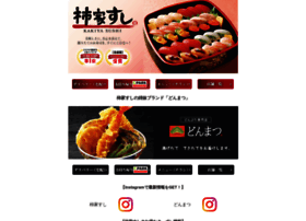 Kakiya-sushi.jp thumbnail