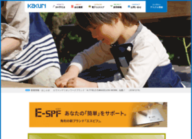 Kakuri.co.jp thumbnail