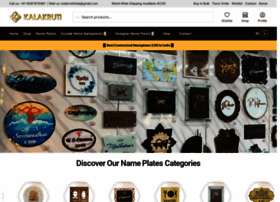 Kalakrutiindia.com thumbnail