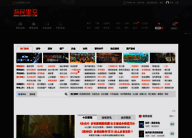 Kalaqi.com thumbnail