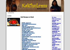 Kalchul.com thumbnail