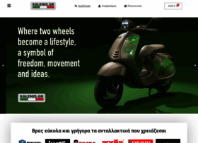 Kalemis.gr thumbnail