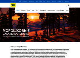 Kalevala-welt.ru thumbnail