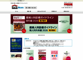 Kalibstore.jp thumbnail